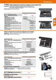 139 Hoffmann Group 51 STESA Набор измерительных щупов для цифровых высотомеров TESA Подходит для: TESA-HITE Magna № 445240, TESA-Hite Magna № 445260, Каталог HOFFMANN GROUP 2020 Измерительный и ручной инструмент Инвентарь Абразивы Шлифовальные и отрезные круги Электроинструмент Пневмоинструмент Штангенциркули Стр. 139
