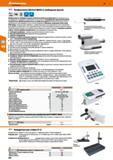 268 Профилометр MarSurf M400 со свободным щупом пУ о% дюйм V Cal Профилометр со свободным щупом и автоматической установкой нуля для прецизионно Каталог HOFFMANN GROUP 2018 Инструмент ручной Слесарный и механизированный Измерительные приборы и инструменты Производственный инвентарь Стр. 268