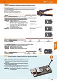 745 эвагапг Модульные обжимные клещи для сменных головок Базовый инструмент С быстродействующим фиксатором сменных прессовых головок (без необхо Каталог HOFFMANN GROUP 2018 Инструмент ручной Слесарный и механизированный Измерительные приборы и инструменты Производственный инвентарь Стр. 745