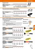 773 Кольцевые клинья наружный 0 мм ЕН 8 9 I 11 1 12 I 13 I 14 1 15 1 16 Кольцевые клинья, набор 10 предметов 6,17 6,17 6,17 7,62 7,62 7,62 7,62 Каталог HOFFMANN GROUP 2018 Инструмент ручной Слесарный и механизированный Измерительные приборы и инструменты Производственный инвентарь Стр. 773