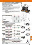 1005 Hoffmann Group 51 Центрирующие тиски TeleCentric для обработки с 5-сторон Оптимальный вариант для использования на 5-координатных обрабатывающих Каталог HOFFMANN GROUP 2020 Режущий и вспомогательный инструмент для металлорежущих станков с ЧПУ и универсальных Сверла Фрезы Метчики Резцы Развертки Оснастка инструментальная Стр. 1005