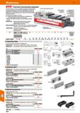 1010 Hoffmann Group 51 ЕЛЕЯ Станочные тиски высокого давления Прочный корпус из чугуна с шаровидным графитом, направляющие и опорная поверхность закал Каталог HOFFMANN GROUP 2020 Режущий и вспомогательный инструмент для металлорежущих станков с ЧПУ и универсальных Сверла Фрезы Метчики Резцы Развертки Оснастка инструментальная Стр. 1010