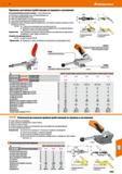 1069 Hoffmann Group 51 Прижимы рычажные (работающие на прижим и натяжение) Быстрозажимной рычажный прижим С самоторможением Заклёпки из нержавеющей ст Каталог HOFFMANN GROUP 2020 Режущий и вспомогательный инструмент для металлорежущих станков с ЧПУ и универсальных Сверла Фрезы Метчики Резцы Развертки Оснастка инструментальная Стр. 1069