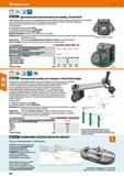 582 Hoffmann Group 51 О ±1% -I1 я Cal STAHUMLLE ') Динамометрический контрольный прибор „SmartCheck Вариативный и мобильный контрольный динамометриче Каталог HOFFMANN GROUP 2020 Измерительный и ручной инструмент Инвентарь Абразивы Шлифовальные и отрезные круги Электроинструмент Пневмоинструмент Штангенциркули Стр. 582