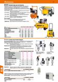 1044 Hoffmann Group 51 Тип 1ЮСТИШД1Ц1М И1Н 1 ',1 Ш Компрессор для мастерской (573,55) (1059,80) (2118,23) (1628,10) Потребляемая мощность кВт 1,1 1,5 Каталог HOFFMANN GROUP 2020 Измерительный и ручной инструмент Инвентарь Абразивы Шлифовальные и отрезные круги Электроинструмент Пневмоинструмент Штангенциркули Стр. 1044