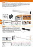 398 Hoffmann Group 51 Garant Multifix с регулируемыми базовыми держателями Многофункциональная рейка из алюминия С помощью регулируемых базовых держа Каталог HOFFMANN GROUP 2020 Промышленная мебель и складское оборудование для производств Системы хранения и транспортировки Тележки и шкафы для инструментов Стр. 398