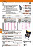 68 Корончатые свёрла от Hoffmann Group для сверлильных станков на магнитном основании, глубина резания 30 и 55 мм MvN Норма Подходит для использования на Каталог HOFFMANN GROUP 2017 Инструмент режущий и вспомогательный для металлорежущих промышленных станков Резцы токарные Концевые твердосплавные фрезы Зажимные патроны Стр. 68