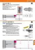 779 48 Hoffmann Group ISO 12164-1 DIN 69893 Форма Е G 2,5 25000 мин'1 HSC Garant Патроны MicroClamp - IS012164 (DIN 69893-1) Для правого и левого вращения Каталог HOFFMANN GROUP 2017 Инструмент режущий и вспомогательный для металлорежущих промышленных станков Резцы токарные Концевые твердосплавные фрезы Зажимные патроны Стр. 779