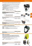 139 Hoffmann Group 51 Powered air respirator with integral head and face protection The PowerCap Active combines 3 types of protection in a single pr Каталог HOFFMANN GROUP 2020 Средства индивидуальной защиты органов зрения дыхания кожи СИЗ от поражения электрическим током шума Защитные перчатки Очки Специальная одежда Стр. 139