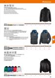 257 SGD Hoffmann Group 51 100% Polyester 200 g/m2 Oeko- Tex 100 Practical all-purpose jacket for chilly days The material is wind-proof and water-pro Каталог HOFFMANN GROUP 2020 Средства индивидуальной защиты органов зрения дыхания кожи СИЗ от поражения электрическим током шума Защитные перчатки Очки Специальная одежда Стр. 257
