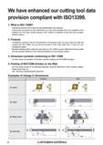 8 We have enhanced our cutting tool data provision compliant with IS013399 1 What is ISO 13399 International standard with Cutting tool data repres Каталог MITSUBISHI 2018 Инструмент для станков Пластины сменные режущие Фрезы концевые твердосплавные и сборные с СРП Сверла спиральные Резцы токарные Державки Стр. 8