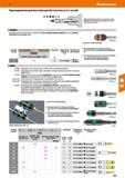 653 Hoffmann Group 51 Присоединительный хвостовик для бит (система из 2-х частей) Ш Ш Ф Двухкомпонентная система, т е хвостовик и бита разделены Таки Каталог HOFFMANN GROUP 2020 Измерительный и ручной инструмент Инвентарь Абразивы Шлифовальные и отрезные круги Электроинструмент Пневмоинструмент Штангенциркули Стр. 653