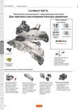 1074 CoroBore 820 XL Черновой расточной инструмент Sandvik с двумя режущими пластинами Для чернового растачивания больших диаметров Область применен Каталог SANDVIK COROMANT 2015 Металлорежущие вращающиеся инструменты и оснастка Стр. M6