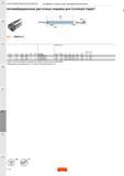 594 Антивибрационные расточные оправки Sandvik для Coromant Capto LPR Silent Tools Размеры в мм CZCms CZCws OHN OHX CNSC CXSC Код заказа DCONms DCONw Каталог SANDVIK COROMANT 2017 Резцы токарные с режущими сменными пластинами Инструментальная оснастка для металлорежущих станков Стр. F54