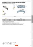 317 спя Чистовое Растачивание Инструмент CoroBore 826 XL для чистового растачивания Крепление на оправке - Внутренний подвод СОЖ KAPR tnrd тсмт тсмх, Каталог SANDVIK COROMANT 2020 Фрезы и сверла с СМП Расточной инструмент Принадлежности и оснастка для станков Стр. K63