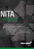 49 Торговая марка промышленного инструмента WIDIA прочно занимает лидирующую позицию поставщика решений для авиакосмической и оборонной промышленнос Каталог WIDIA 2018 Новый металлорежущий станочный инструмент для фрезерования и сверления Твердосплавные концевые фрезы Сменные режущие пластины Сверла Стр. 47