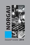 Каталог NORGAU 2014 Профессиональные инструменты и промышленное оборудование для машиностроительной отрасли