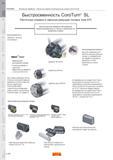 254 Расточные оправки Сандвик и сменные режущие головки типа 570 Быстросменность Удобство и простота эксплуатации Облегченная конструкция Каталог SANDVIK COROMANT 2008 Режущий инструмент и оснастка для обработки на станках Стр. A250