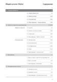 17 Содержание общего каталога оснастки и инструмента Walter 2017 года на русском языке Точение Обработка отверстий и резьбонарезание Фрезерование Оснастка Каталог WALTER 2017 Инструмент металлорежущий и вспомогательный для металлообрабатывающих станков Сменные пластины Резцы Державки Расточные оправки Сверла Фрезы Патроны Стр. A1