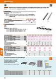 512 Hoffmann Group 48 XbGarant’ Окраска: Опорные шины и поперечные держатели для шкафов для инструмента для станков с ЧПУ Светло-серый RAL 7035 с пор Каталог HOFFMANN GROUP 2017 Мебель производственная Промышленные системы хранения Рабочие места Верстаки Автоматизированные шкафы Складское оборудование Стр. 512