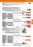 641 Hoffmann Group 51 Электромонтажная отвертка для винтов с крестообразным шлицем (Phillips, Pozidriv) Рукоятка и жало полностью изолированы до 1000 Каталог HOFFMANN GROUP 2020 Измерительный и ручной инструмент Инвентарь Абразивы Шлифовальные и отрезные круги Электроинструмент Пневмоинструмент Штангенциркули Стр. 641