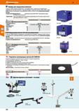 230 И Камера для микроскопа AxioCam 5-мегапикс КМОП-камера для микроскопа - для документации, с возможностью прямой записи изображений на SD-кар Каталог HOFFMANN GROUP 2018 Инструмент ручной Слесарный и механизированный Измерительные приборы и инструменты Производственный инвентарь Стр. 230
