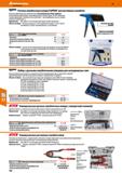 794 GESIPA ж Ручные заклёпочные клещи FLIPPER для вытяжных заклёпок Прочные, крепкие ручные заклёпочники с контейнером для сбора заклёпок Исполь Каталог HOFFMANN GROUP 2018 Инструмент ручной Слесарный и механизированный Измерительные приборы и инструменты Производственный инвентарь Стр. 794
