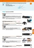 845 III ДГ10Г SECUMAX: Максимальная безопасность благодаря скрытому лезвию д Лезвие не открыто, а укрыто от человека и материала Это даёт вам ма Каталог HOFFMANN GROUP 2018 Инструмент ручной Слесарный и механизированный Измерительные приборы и инструменты Производственный инвентарь Стр. 845