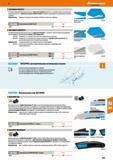 847 SECUMAX POLYCUT Неперетачиваемый безопасный нож со скрытым лезвием Легкий (7 г) и узкий (3 мм) пластмассовый нож для карточек С длинным и уз Каталог HOFFMANN GROUP 2018 Инструмент ручной Слесарный и механизированный Измерительные приборы и инструменты Производственный инвентарь Стр. 847