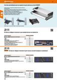 146 Hoffmann Group 48 Система органайзеров для инструментов для навесных лотков GARANT Наборы ходовых инструментов в двухцветной вставке из жёсткого Каталог HOFFMANN GROUP 2017 Мебель производственная Промышленные системы хранения Рабочие места Верстаки Автоматизированные шкафы Складское оборудование Стр. 146