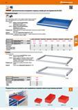 279 48 Hoffmann Group <1,2 Garant Дополнительное оснащение к корпусу шкафа для инструментов 64x36 Е Выдвижные ящики Дно с отверстиями с шагом 17 мм, Каталог HOFFMANN GROUP 2017 Мебель производственная Промышленные системы хранения Рабочие места Верстаки Автоматизированные шкафы Складское оборудование Стр. 279