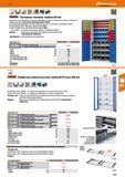 313 48 Hoffmann Group Garant Системные стеллажи, глубина 550 мм Полки могут устанавливаться с шагом в 20 мм Дверцы усилены с внутренней стороны и зап Каталог HOFFMANN GROUP 2017 Мебель производственная Промышленные системы хранения Рабочие места Верстаки Автоматизированные шкафы Складское оборудование Стр. 313
