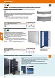 344 Hoffmann Group 48 i&Gaiant' 1 Поддоны-днища для вертикальных шкафов 100 кг Из оцинкованной листовой стали, кромки по периметру загнуты вверх Вклю Каталог HOFFMANN GROUP 2017 Мебель производственная Промышленные системы хранения Рабочие места Верстаки Автоматизированные шкафы Складское оборудование Стр. 344