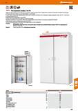 523 48 Hoffmann Group 75 кг holeх Несгораемые шкафы, тип 90 Наружная сторона корпуса из листовой стали, внутренняя сторона корпуса из плит с покрытие Каталог HOFFMANN GROUP 2017 Мебель производственная Промышленные системы хранения Рабочие места Верстаки Автоматизированные шкафы Складское оборудование Стр. 523