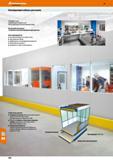 594 Hoffmann Group Изолирующие кабины для цехов 48 Технические данные: Стандартное днище: Общая монтажная высота 60 мм, полиэтиленовая пленка для пар Каталог HOFFMANN GROUP 2017 Мебель производственная Промышленные системы хранения Рабочие места Верстаки Автоматизированные шкафы Складское оборудование Стр. 594