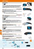 848 SECUPRO MAXISAFE VPA Безопасный нож с 3-сторонним ползунком, глубиной резания 16 мм и автоматическим возвратом лезвия Улучшенная эргономична Каталог HOFFMANN GROUP 2018 Инструмент ручной Слесарный и механизированный Измерительные приборы и инструменты Производственный инвентарь Стр. 848