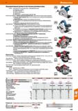 1015 Hoffmann Group 51 (Аккумуляторные) ручные и настольные дисковые пилы 078181 - Производительные дисковые пилы, с такими функциями как: Блокировка Каталог HOFFMANN GROUP 2020 Измерительный и ручной инструмент Инвентарь Абразивы Шлифовальные и отрезные круги Электроинструмент Пневмоинструмент Штангенциркули Стр. 1015