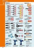 670 Клещи HOLEX с 2-компонентными ручками Страница 681 Клещи с приваренной проушиной для страховки от падения Страницы 676 / 679 / 682 / 691 Каталог HOFFMANN GROUP 2017 Ручной слесарно-монтажный и контрольно-измерительный инструмент для производственных предприятиий и служб сервиса Инвентарь Стр. 670