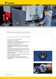 23 Проверенные решения Kennametal Легкий доступ к услугам и технической поддержке Конструкторский и технический отделы Решения для станкооснащения Сотруд Мастер-каталог KENNAMETAL 2013 Металлорежущий инструмент Точение Обработка отверстий Фрезерование Стр. XIX