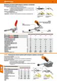 1002 Hoffmann Group 49 Прижимы рычажные (работающие на прижим и натяжение) Быстроэажимной рычажный прижим С самоторможением 376710- С улуч Каталог HOFFMANN GROUP 2018 Профессиональный режущий и вспомогательный инструмент для промышленного оборудования Сверла Фрезы Метчики Державки Стр. 1002