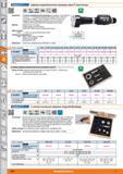 840 Цифровые микрометрические нутромеры от Hoffmann Group серии XT трехточечные DIN 863 RS232C 67 Cal 3-точечные микрометрические нутромеры для измерения Каталог HOFFMANN GROUP 2015 Редакция 46 на русском Стр. 840