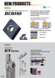 16 NEW PRODUCTS B004 Coated CBN Grade for High Hardened Steel Turning BCBIIO MIRACLE G M A New Generation Coating Technology Excellent wear resistance Каталог MITSUBISHI 2015 Токарный и вращающийся инструмент Инструментальные решения для оборудования Стр. PR13 ENG