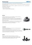 7 Вспомогательный инструмент Seco разделен на 7 классов MONOBLOC COMBIMASTER GRAFLEX SECO-CAPTO ДОПОЛНИТЕЛЬНОЕ ОБОРУДОВАНИЕ ТЕРМООПРАВКИ Каждая гла Каталог SECO 2015 Вспомогательный инструмент для металлообрабатывающих станков Инструментальная оснастка Патроны Оправки Базовые держатели Адаптеры Стр. 7