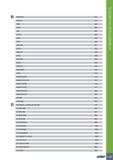 1171 IHAXF-AVI 873 IHAXF-E 873 IHBR 849 IHCR 848 IHFF 853 IHFF-C 852 IHPR 849 IHRF 853 IHRF-BW 877 IHRF-C 852 IHRF-CH 878 IHSR 848 IHSR-BW 850 IHSR-C Каталог ISCAR 2020 Фрезы твердосплавные монолитные и сборные Сверла спиральные с СМП Пластины режущие сменные Вспомогательный инструмент для станков по металлу Стр. 1167