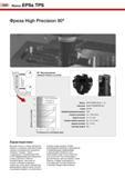 258 254 фреза EPS& TPS Фреза High Precision 90° 90° Фрезерование прямоугольных уступов EPS17025RS (MJ) Конкурент А Конкурент Б Фреза: Пластина Сплав Каталог TUNGALOY 2008 Режущий инструмент для металлорежущих станков Токарные резцы и державки со сменными неперетачиваемыми пластинами Фрезы торцевые и концевые Сверла спиральные Стр. 254